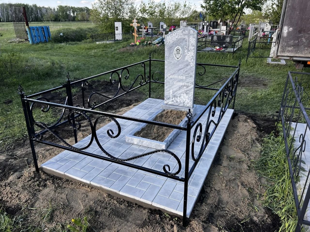 Готовый комплекс 4